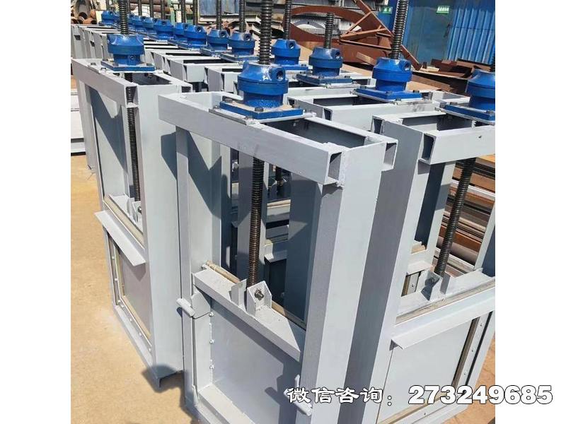 水利機(jī)閘一體閘門(mén)