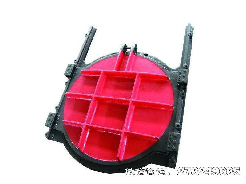 鑲銅鑄鐵圓型閘門(mén)