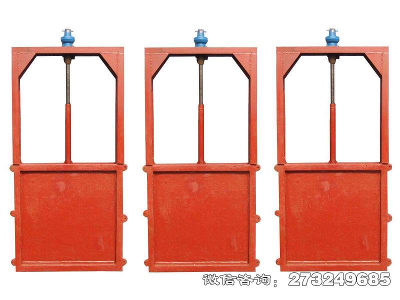 機(jī)門(mén)一體鑄鐵閘門(mén)